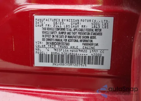 2024 Nissan Sentra Sv Xtronic Cvt из США, поврежденный, VIN 3N1AB8CV0RY207949